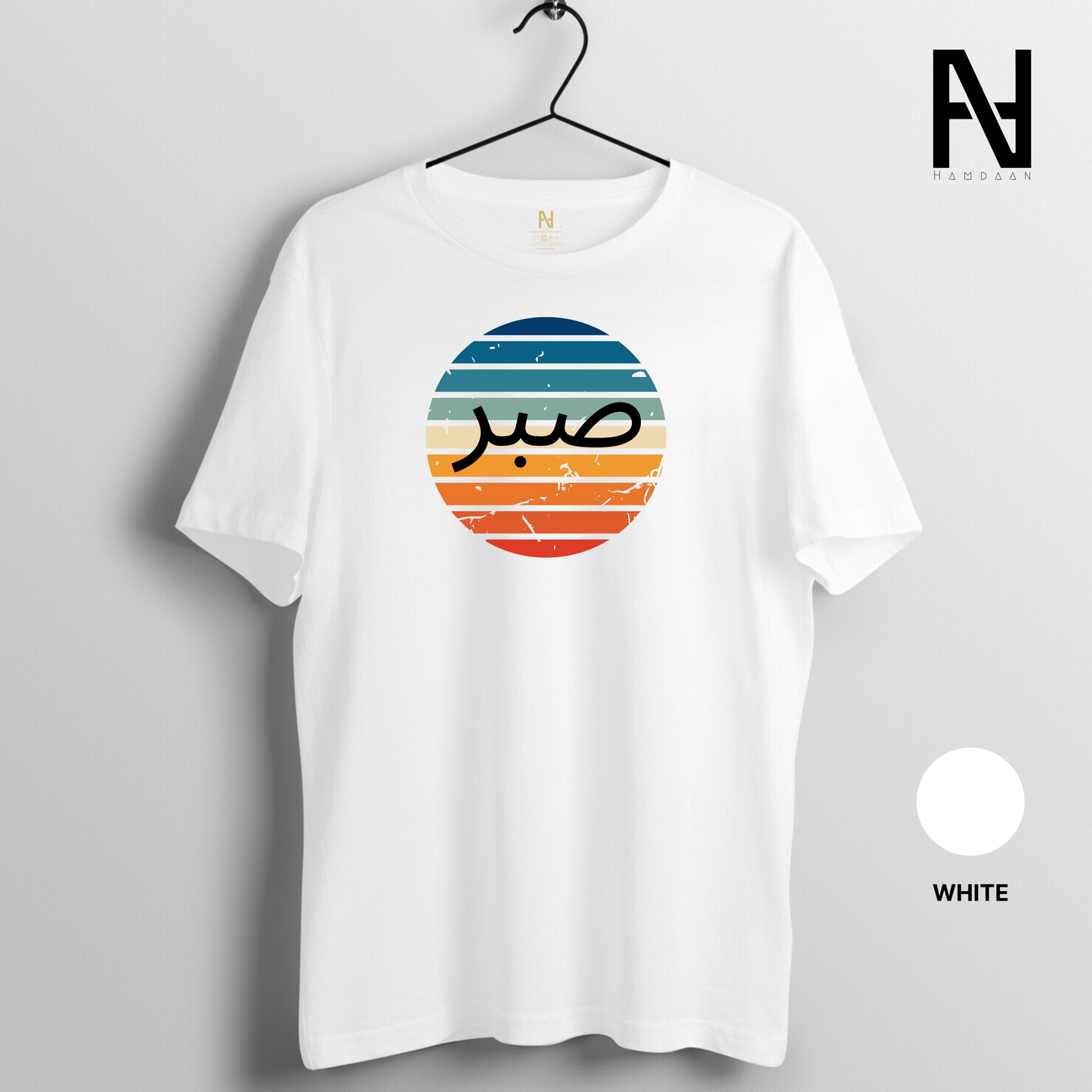 Sabr Patience Multicolor Print Half Sleeve Round Neck TShirt