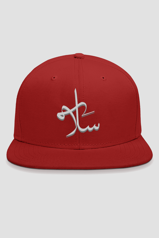 Salam Arabic Embroidery W Snapback Hip Hop Cap