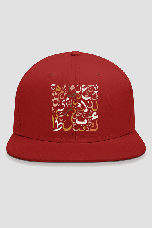 Arabic Letters Art BWR Embroidery Snapback Cap