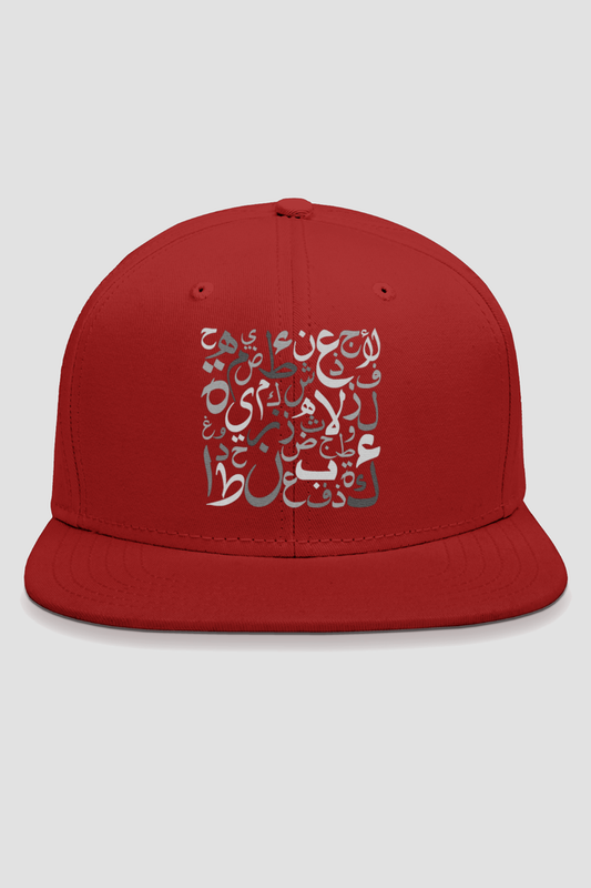 Arabic Letters Art Embroidery Snapback Cap