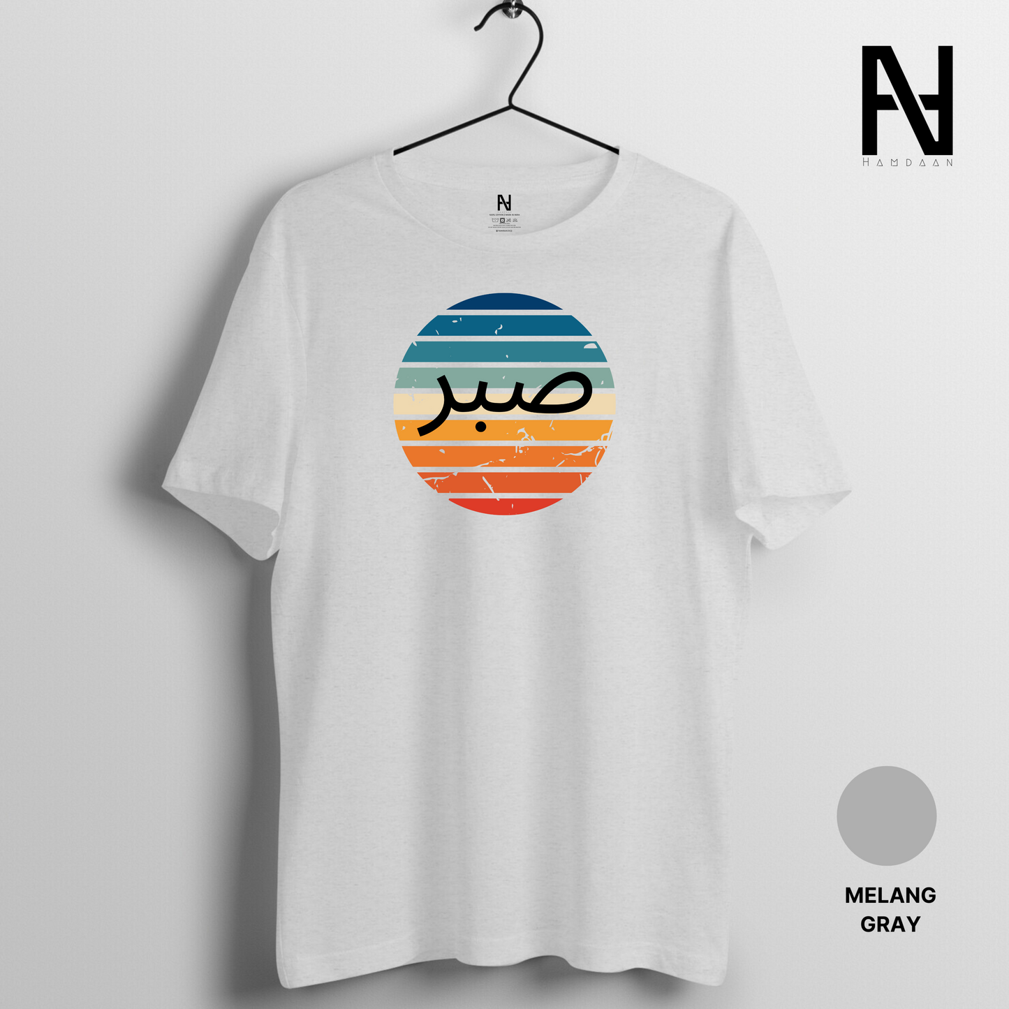 Sabr Patience Multicolor Print Half Sleeve Round Neck TShirt