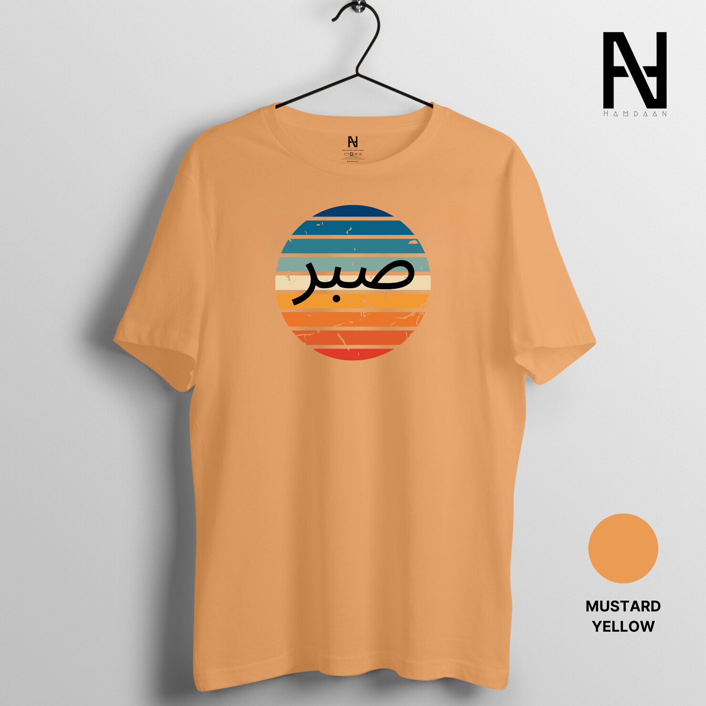 Sabr Patience Multicolor Print Half Sleeve Round Neck TShirt