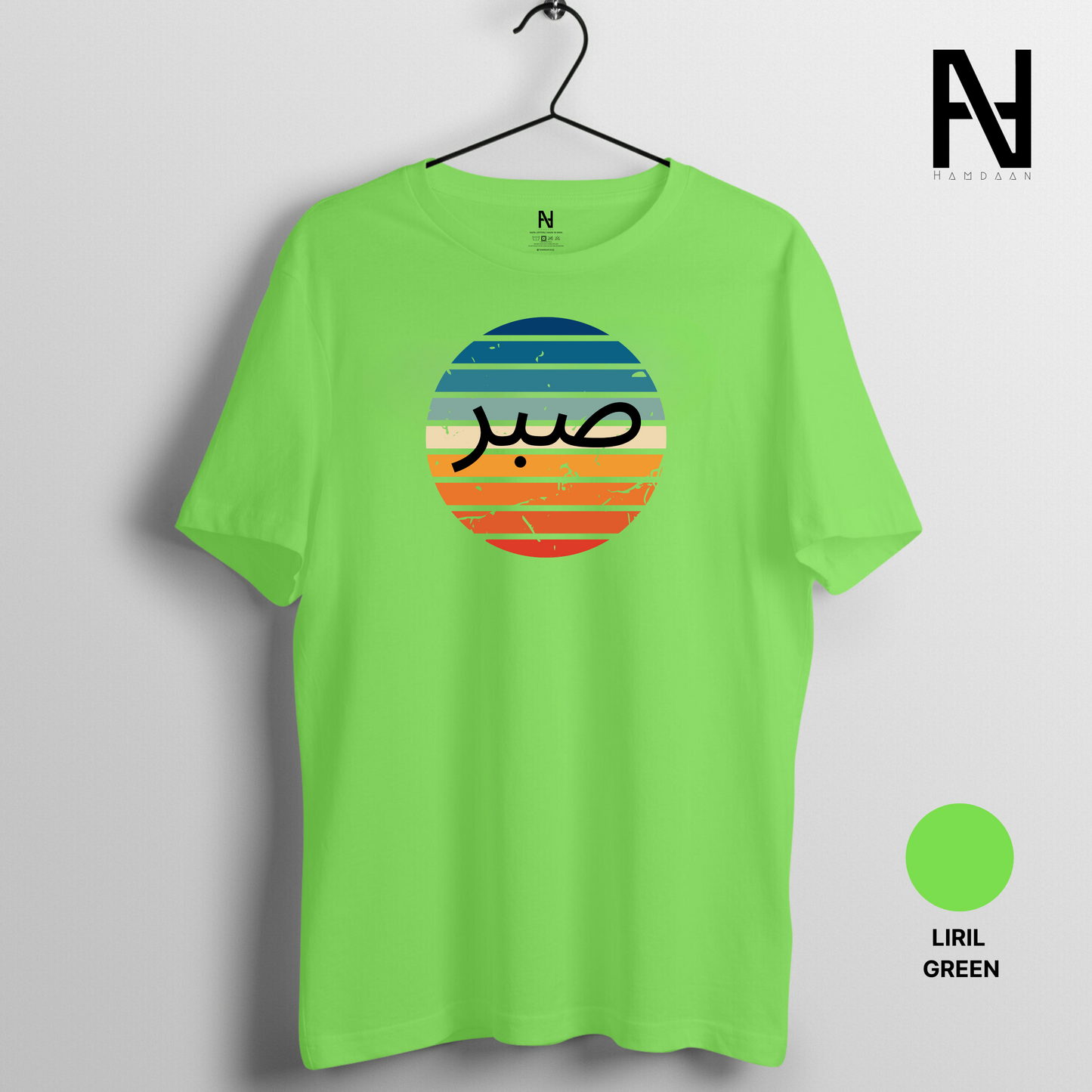 Sabr Patience Multicolor Print Half Sleeve Round Neck TShirt