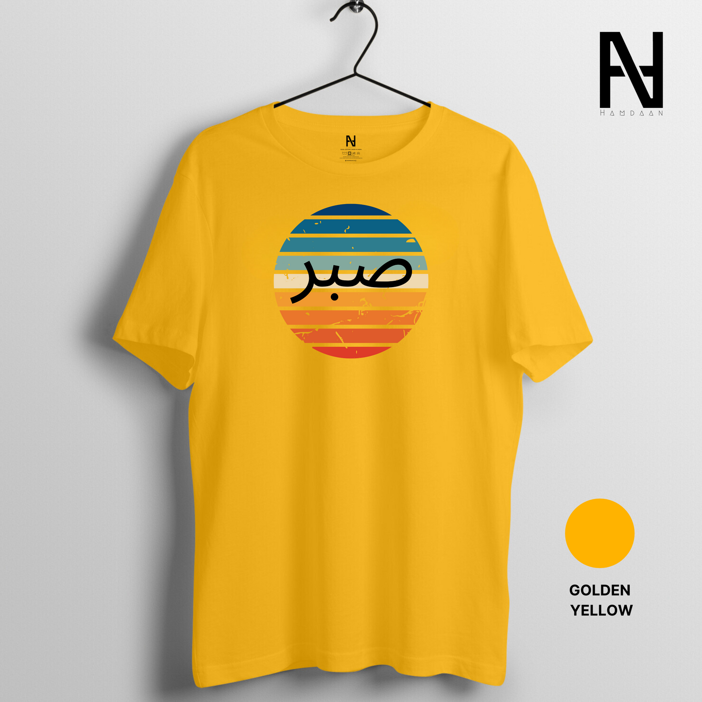 Sabr Patience Multicolor Print Half Sleeve Round Neck TShirt