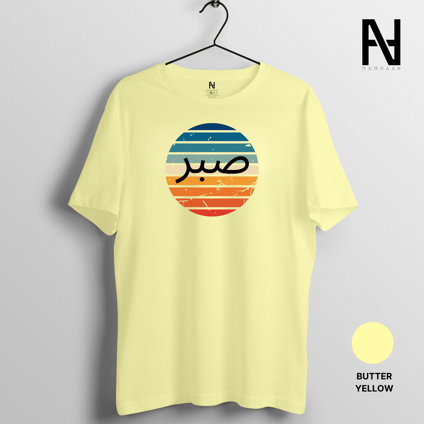 Sabr Patience Multicolor Print Half Sleeve Round Neck TShirt