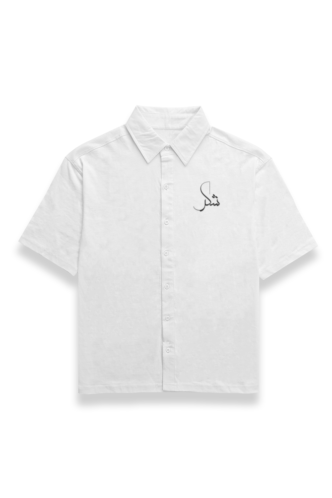 Shukr Arabic Embroidery Oversized Shirt