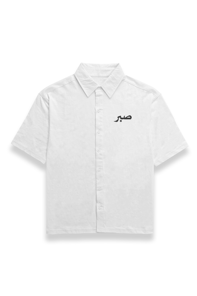 Sabr Arabic Embroidery Oversized Shirt