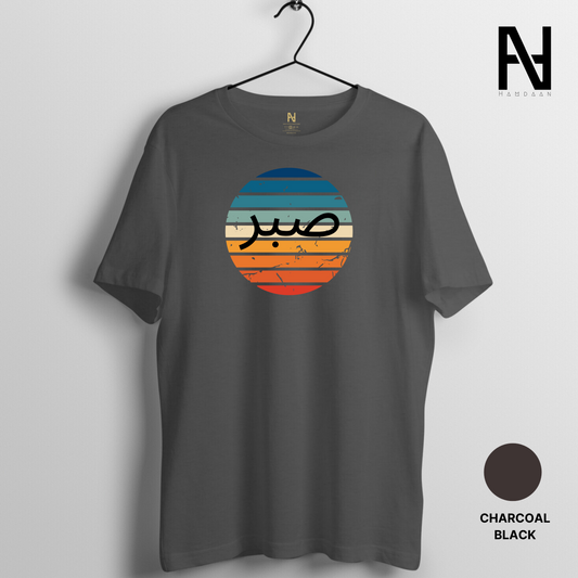 Sabr Patience Multicolor Print Half Sleeve Round Neck TShirt