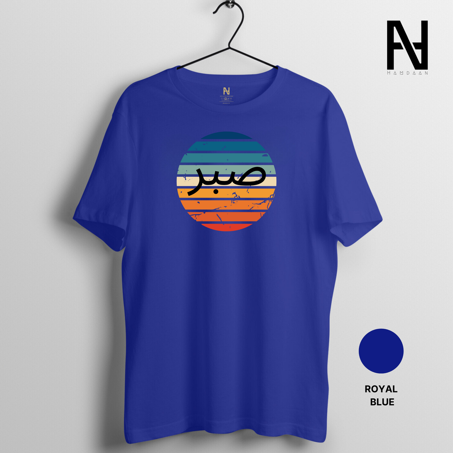 Sabr Patience Multicolor Print Half Sleeve Round Neck TShirt