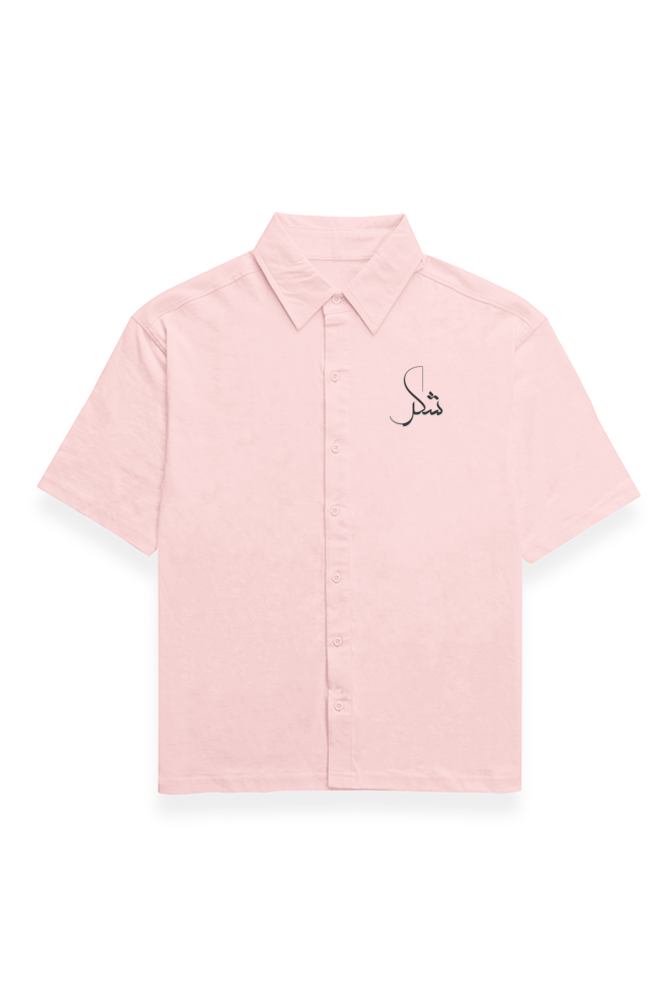Shukr Arabic Embroidery Oversized Shirt