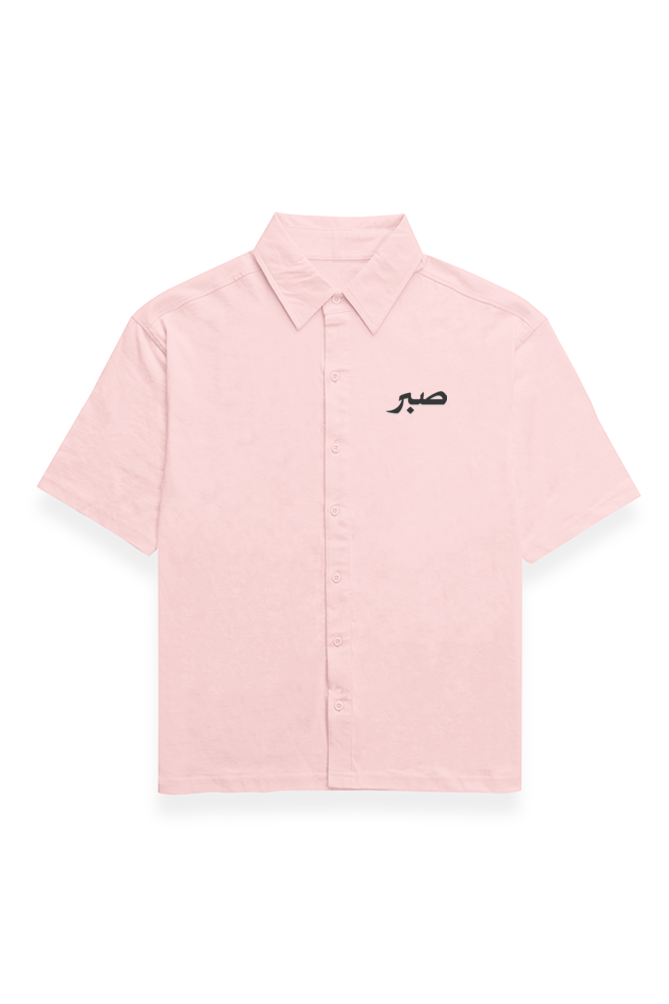 Sabr Arabic Embroidery Oversized Shirt