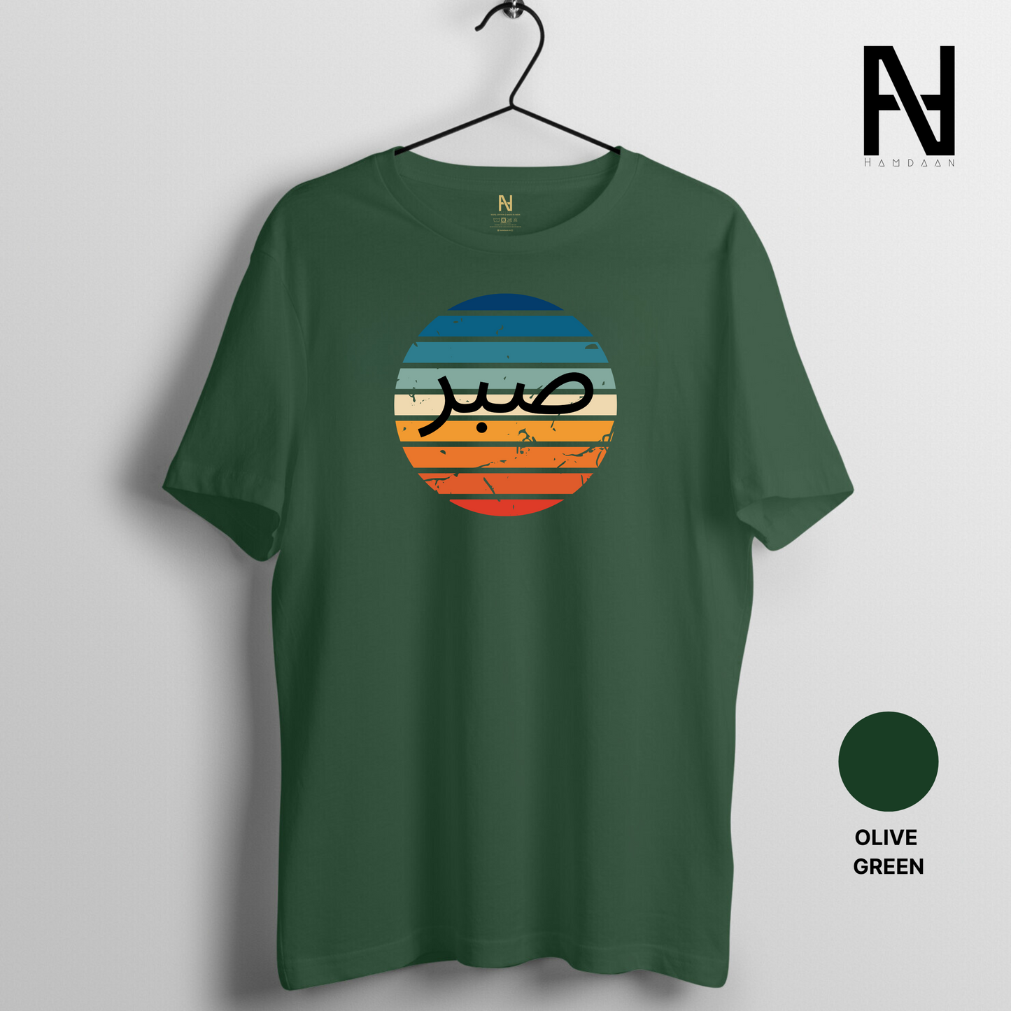 Sabr Patience Multicolor Print Half Sleeve Round Neck TShirt