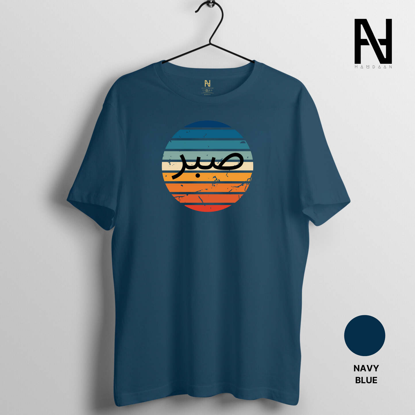 Sabr Patience Multicolor Print Half Sleeve Round Neck TShirt