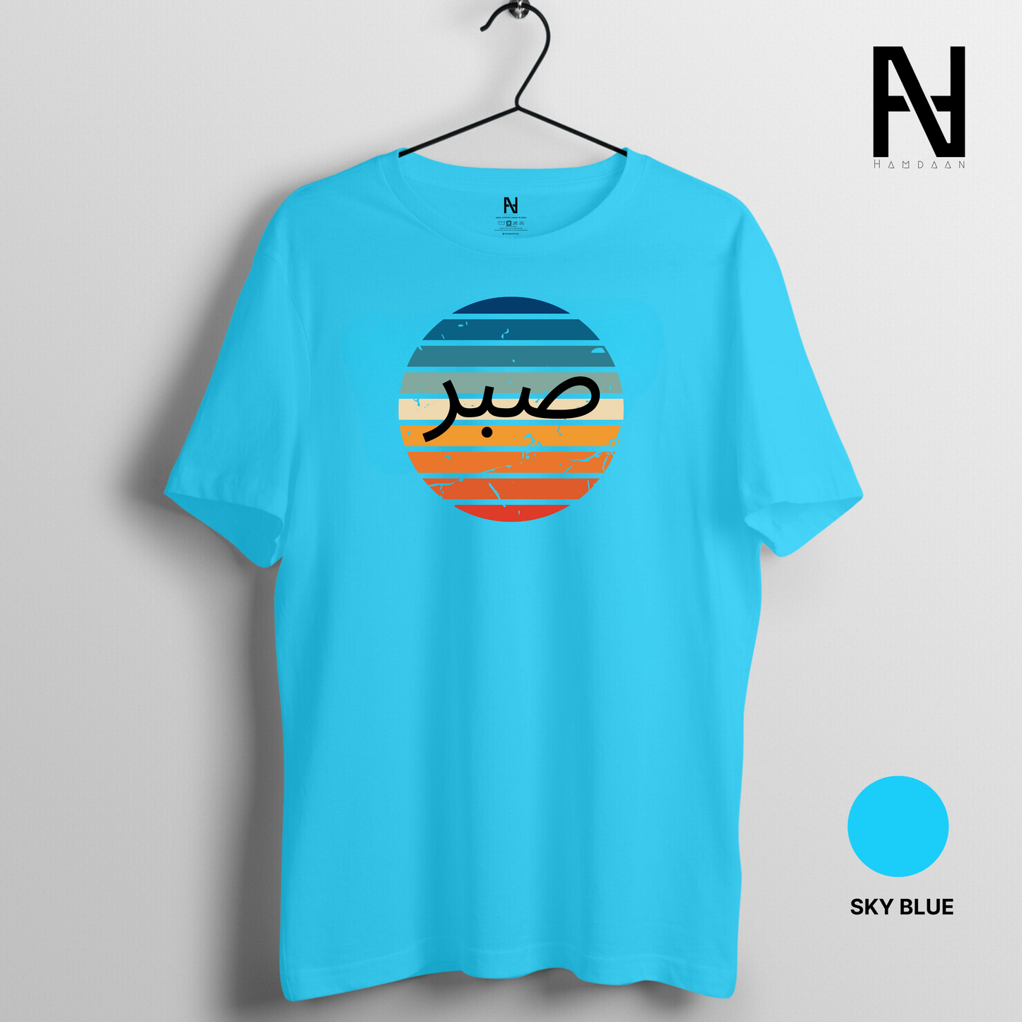 Sabr Patience Multicolor Print Half Sleeve Round Neck TShirt