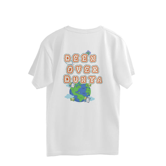 Deen Over Dunya Multi Color Oversize Tshirt