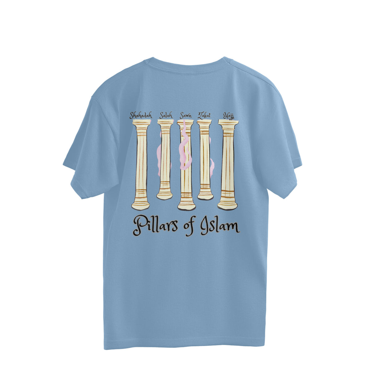 Five Pillars of Islam B Oversized Tshirt