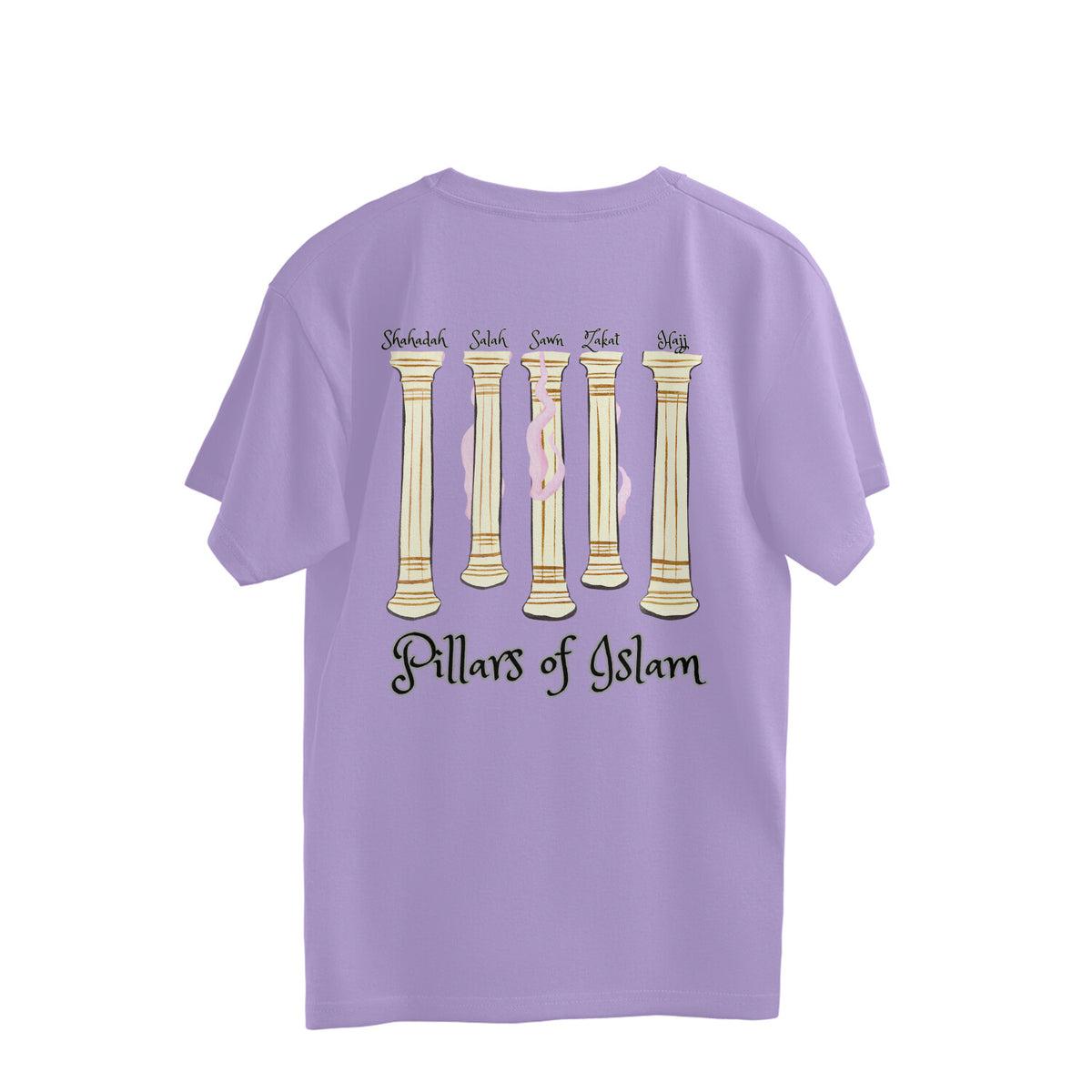 Five Pillars of Islam B Oversized Tshirt