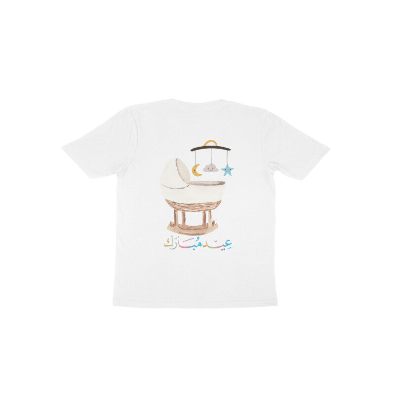 Pheli Eid Mubarak FB Toodler Half Sleeve Tshirt