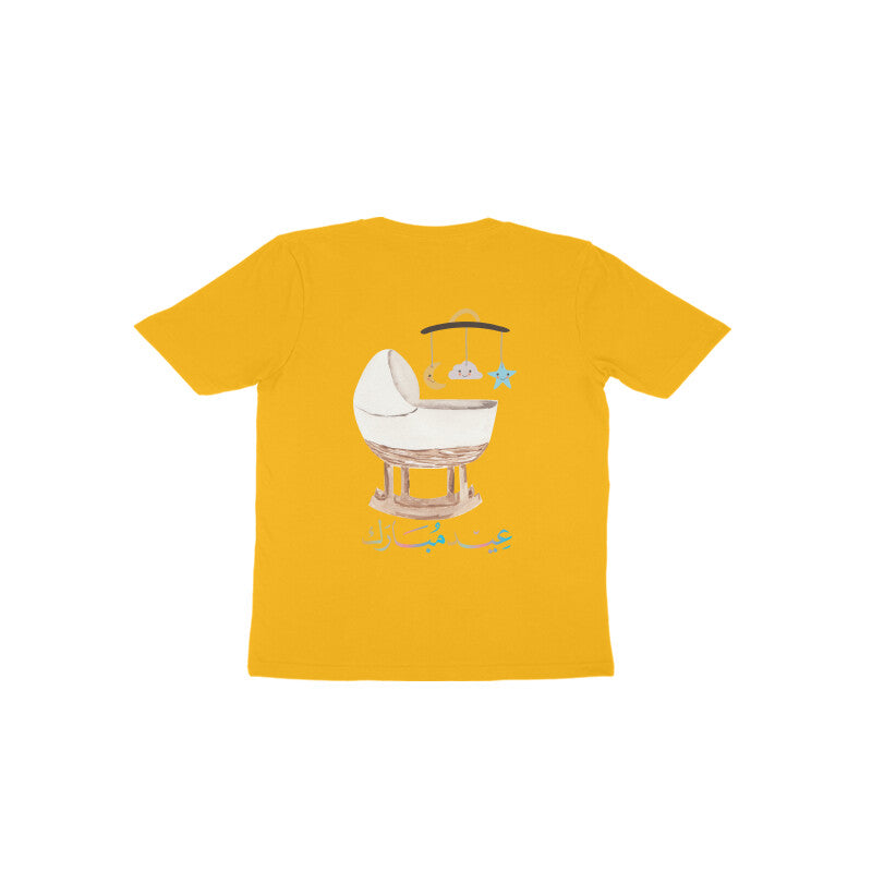 Pheli Eid Mubarak FB Toodler Half Sleeve Tshirt