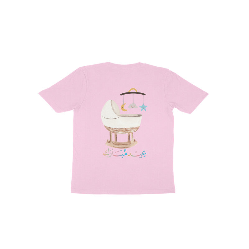 Pheli Eid Mubarak FB Toodler Half Sleeve Tshirt