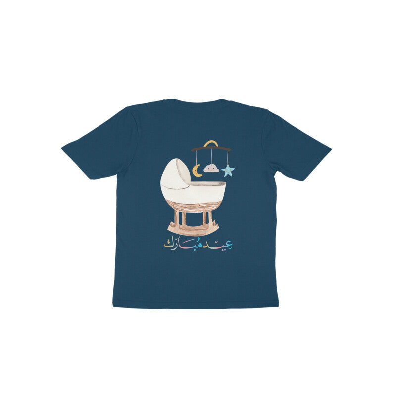 Pheli Eid Mubarak FB Toodler Half Sleeve Tshirt