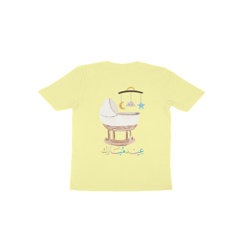 Pheli Eid Mubarak FB Toodler Half Sleeve Tshirt