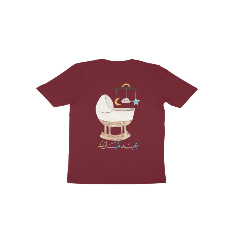 Pheli Eid Mubarak FB Toodler Half Sleeve Tshirt