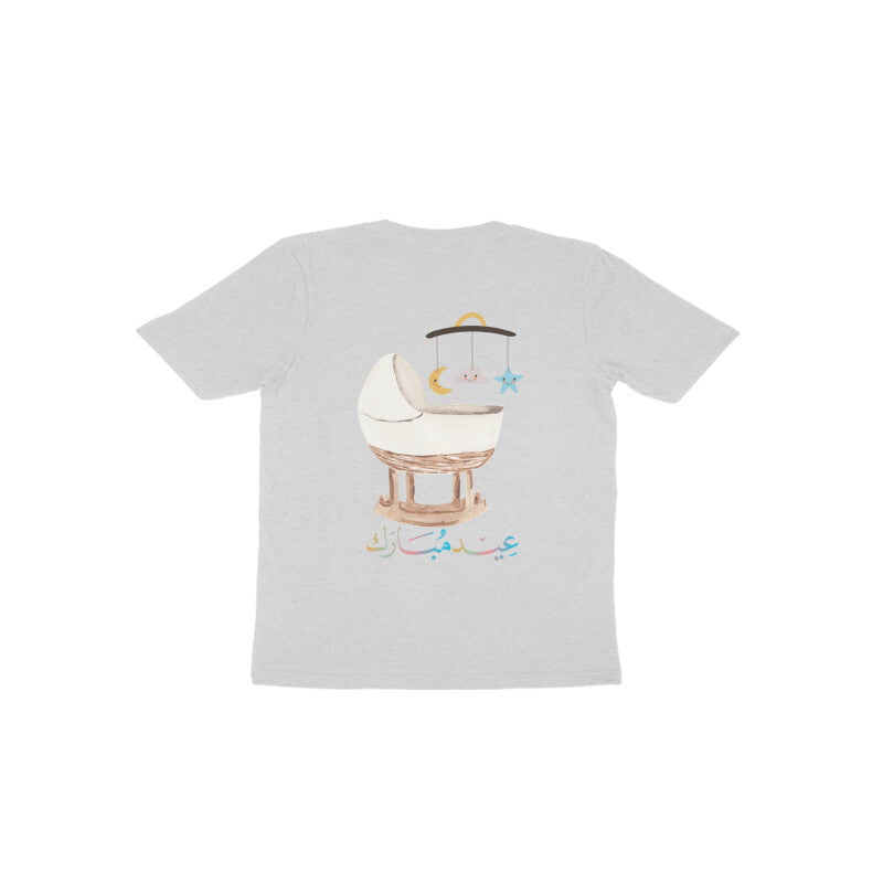 Pheli Eid Mubarak FB Toodler Half Sleeve Tshirt
