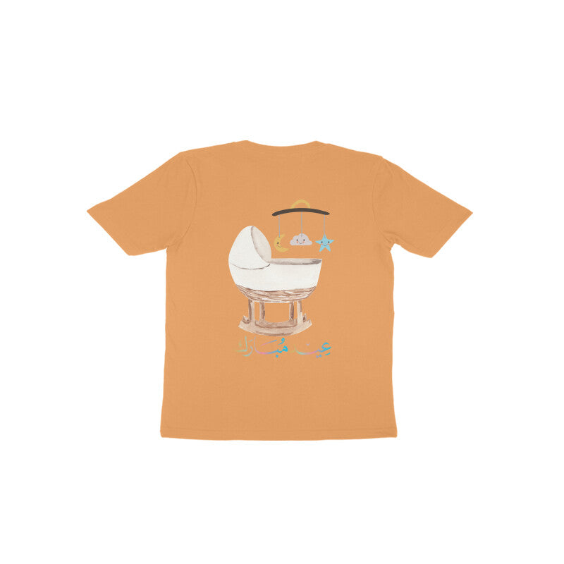 Pheli Eid Mubarak FB Toodler Half Sleeve Tshirt