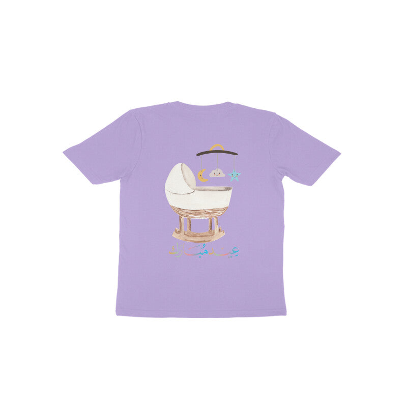Pheli Eid Mubarak FB Toodler Half Sleeve Tshirt