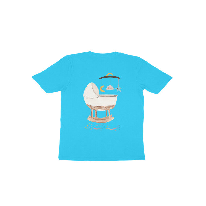 Pheli Eid Mubarak FB Toodler Half Sleeve Tshirt