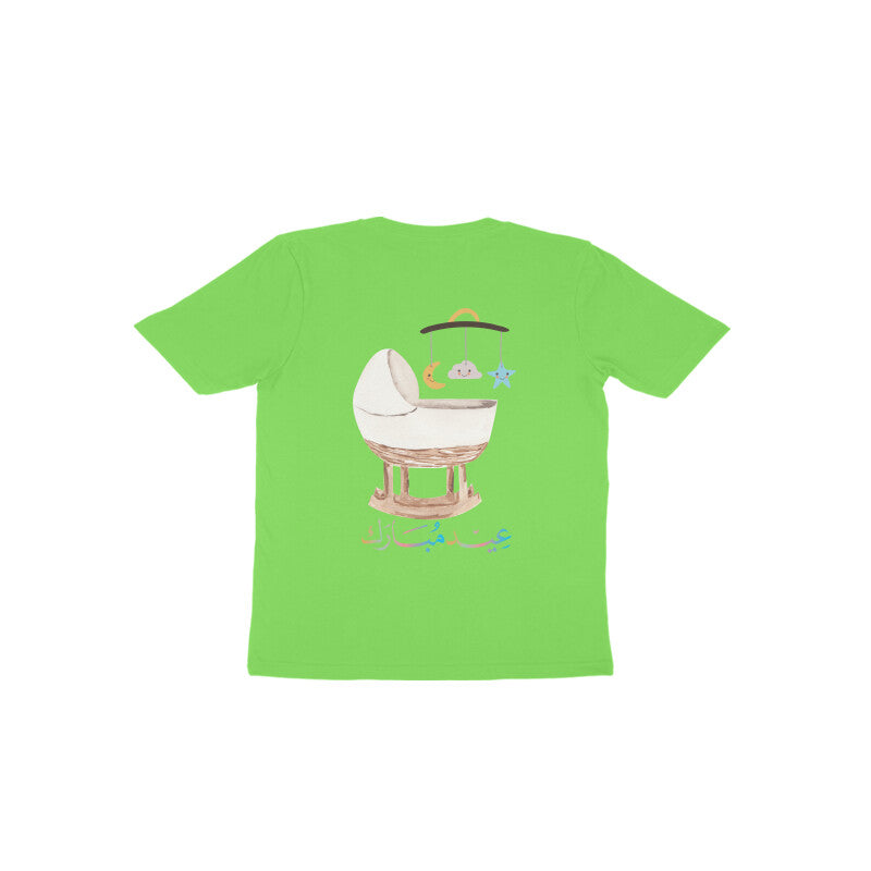 Pheli Eid Mubarak FB Toodler Half Sleeve Tshirt