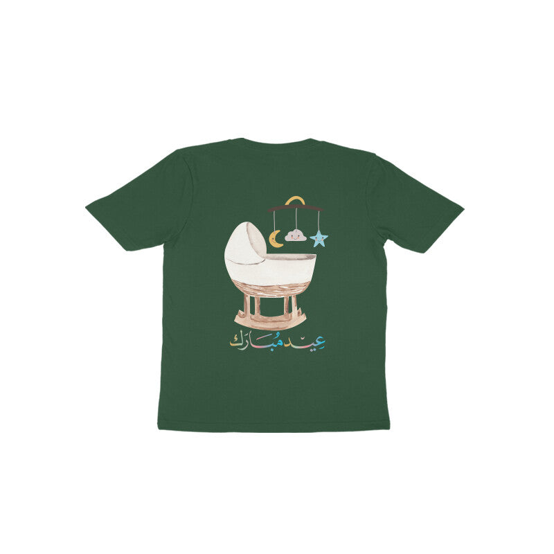 Pheli Eid Mubarak FB Toodler Half Sleeve Tshirt