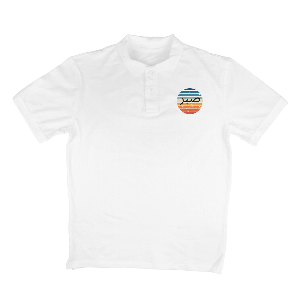 Sabr Patience Ranbow Print Polo Tshirt