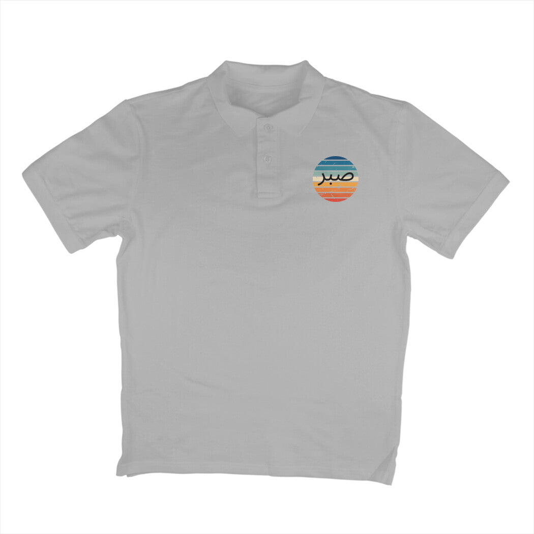 Sabr Patience Ranbow Print Polo Tshirt
