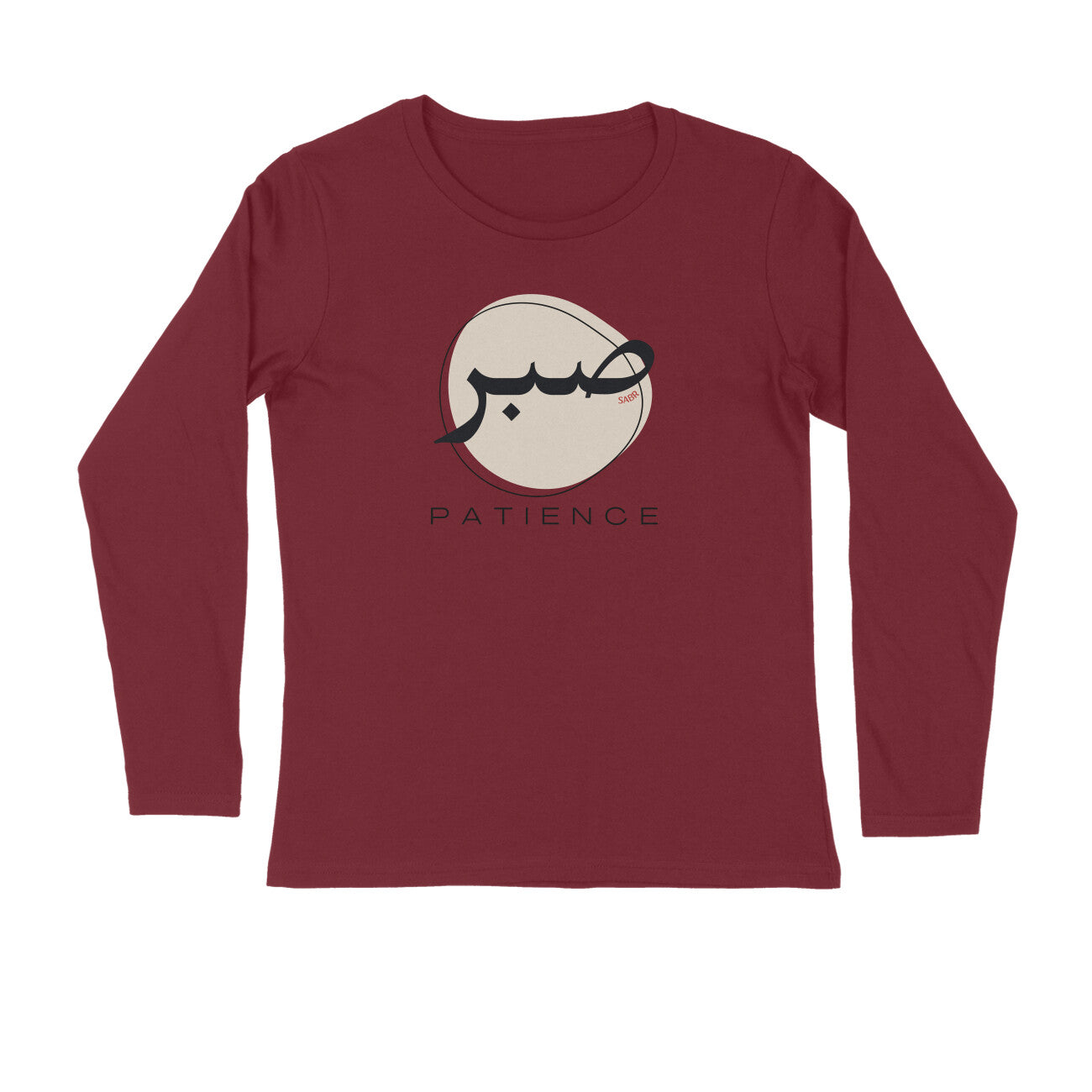 Sabr Patience Meaning Full Sleeve Tshirt