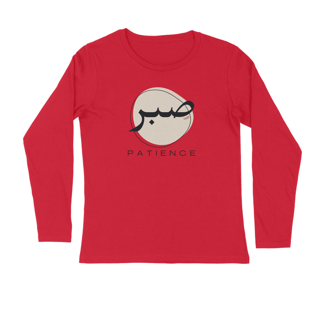 Sabr Patience Meaning Full Sleeve Tshirt