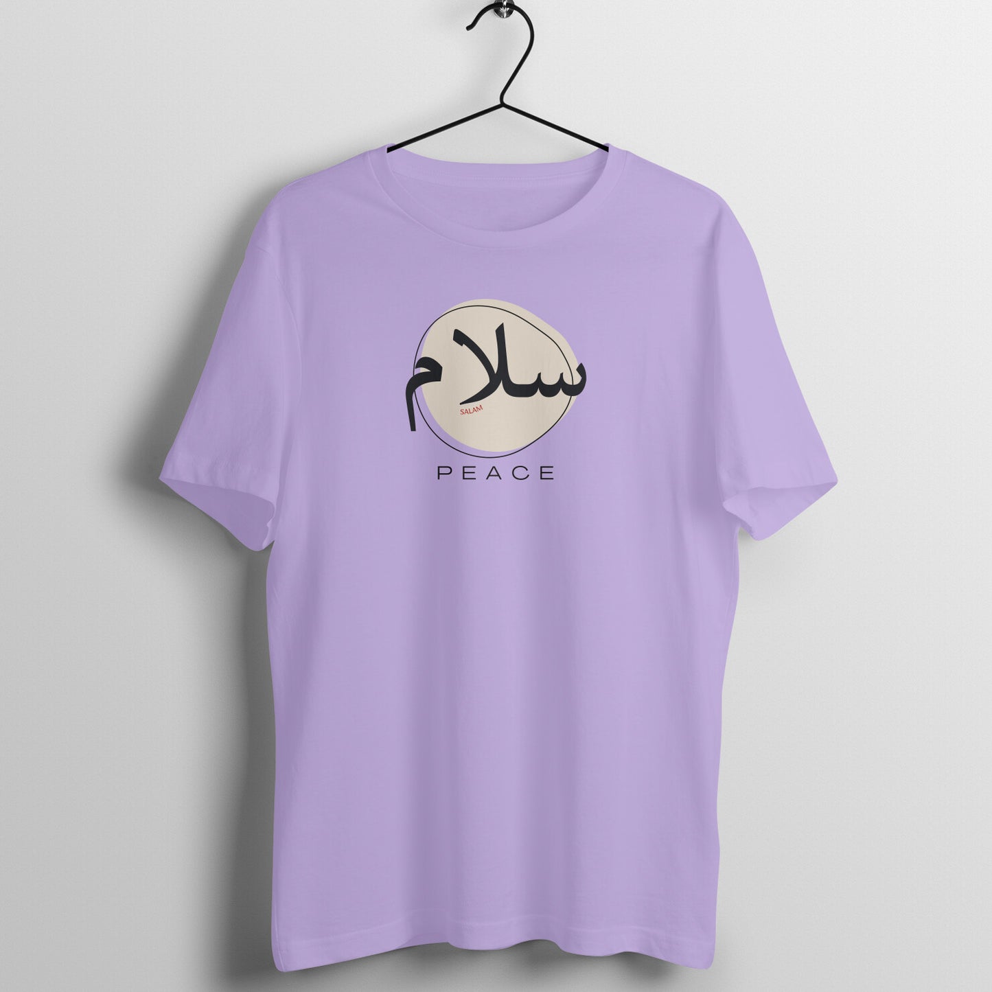 Salam Meaning Half Sleeve Tshirt