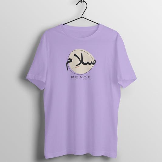 Salam Meaning Half Sleeve Tshirt