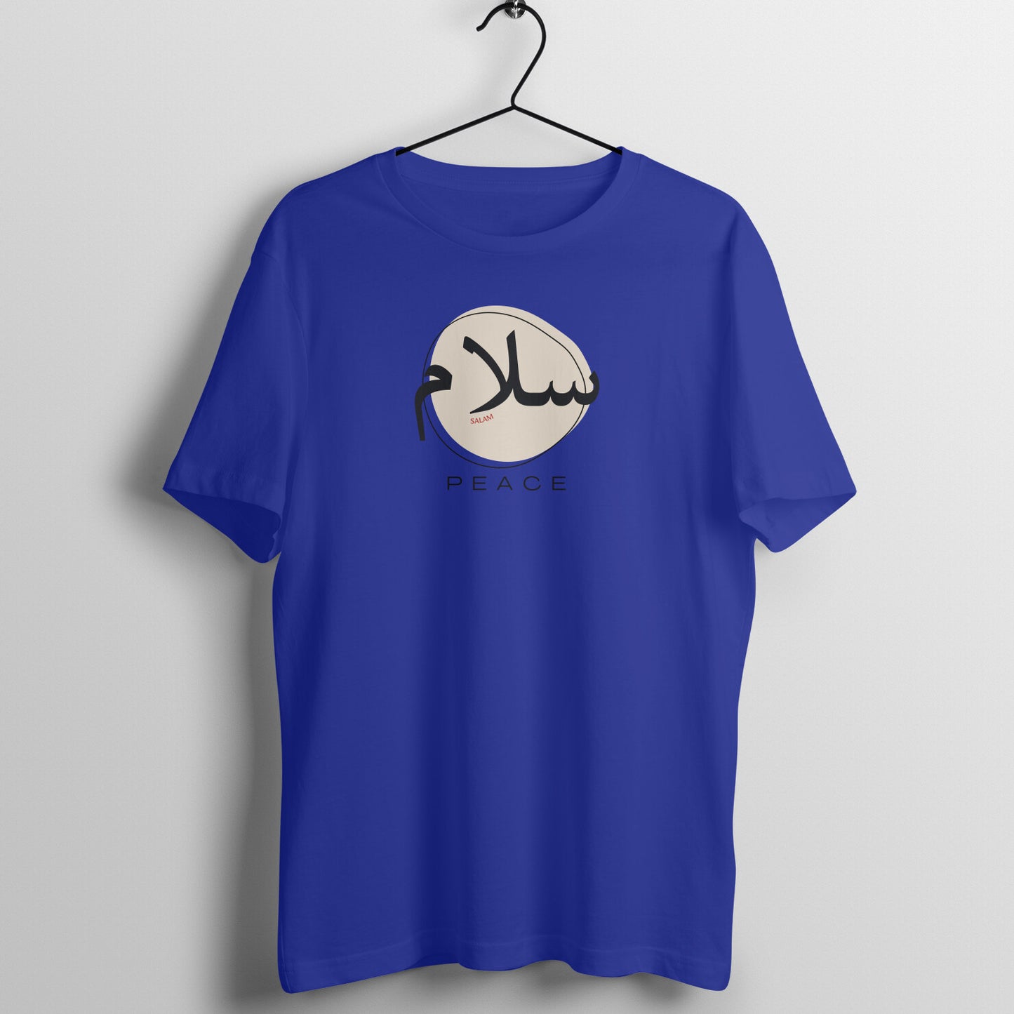 Salam Meaning Half Sleeve Tshirt