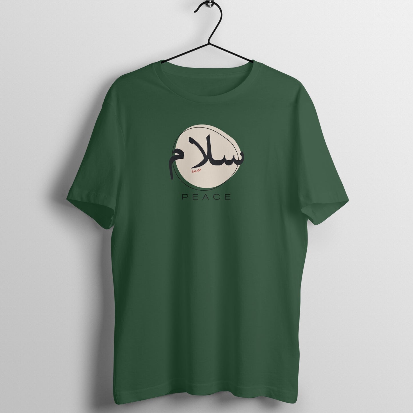 Salam Meaning Half Sleeve Tshirt