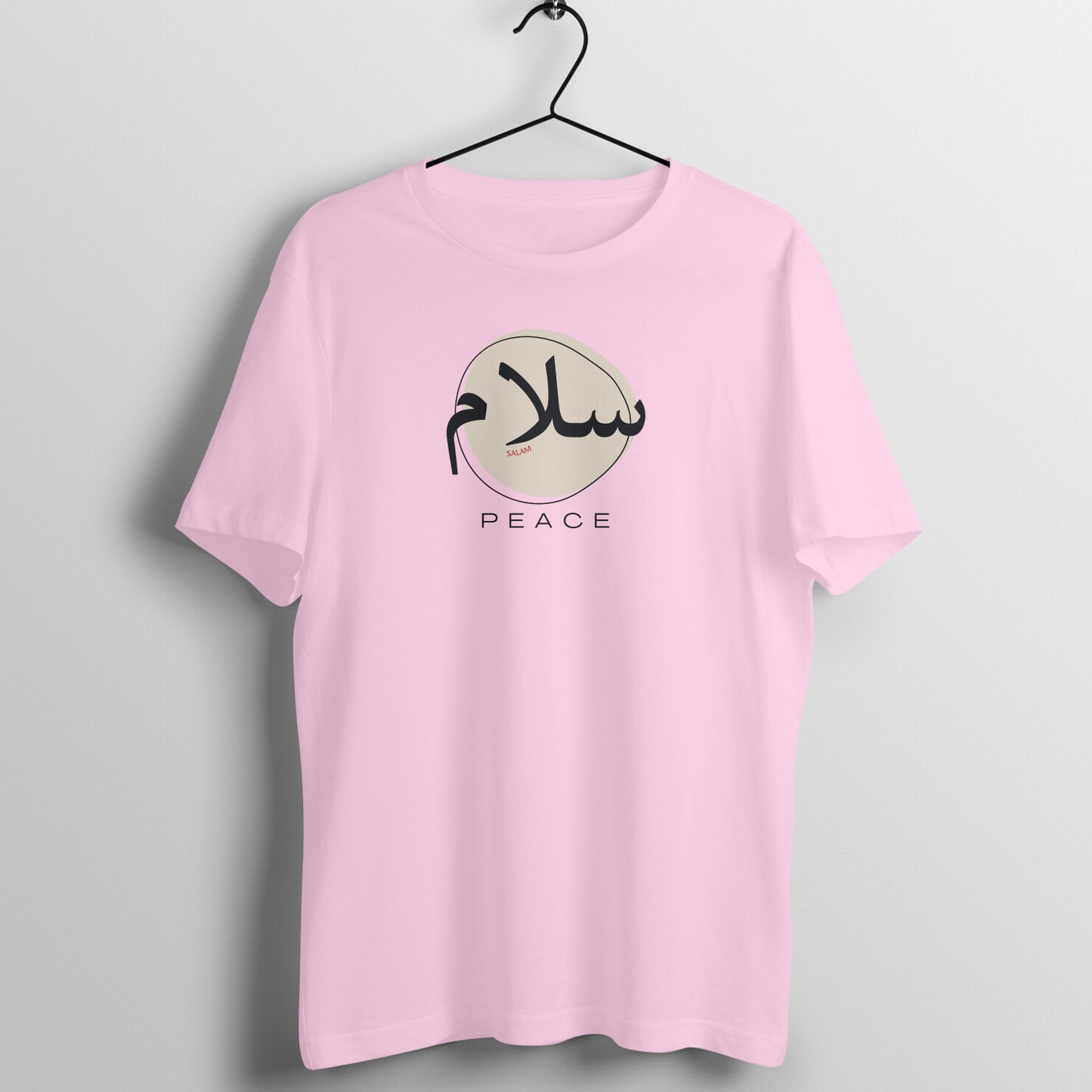 Salam Meaning Half Sleeve Tshirt