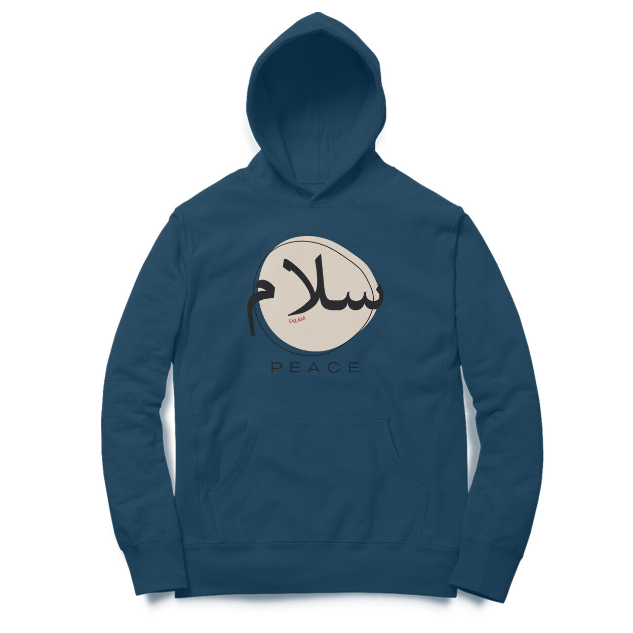 Salam Meaning Hoodie