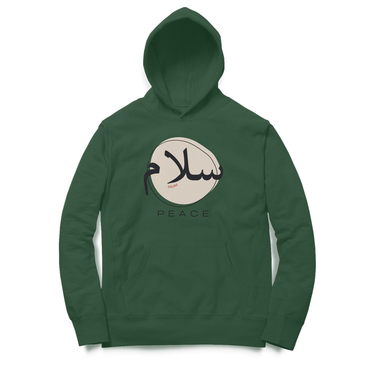 Salam Meaning Hoodie