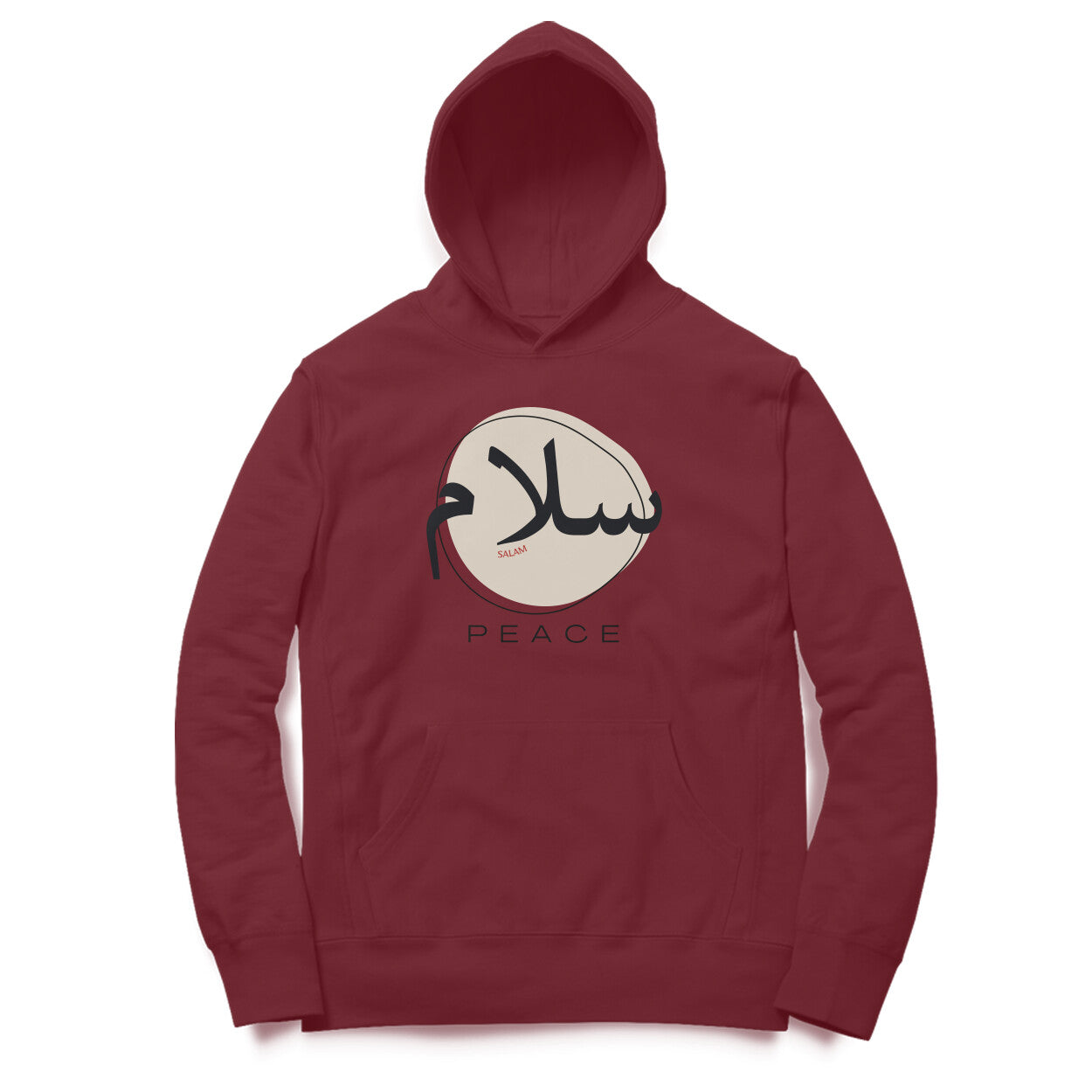 Salam Meaning Hoodie
