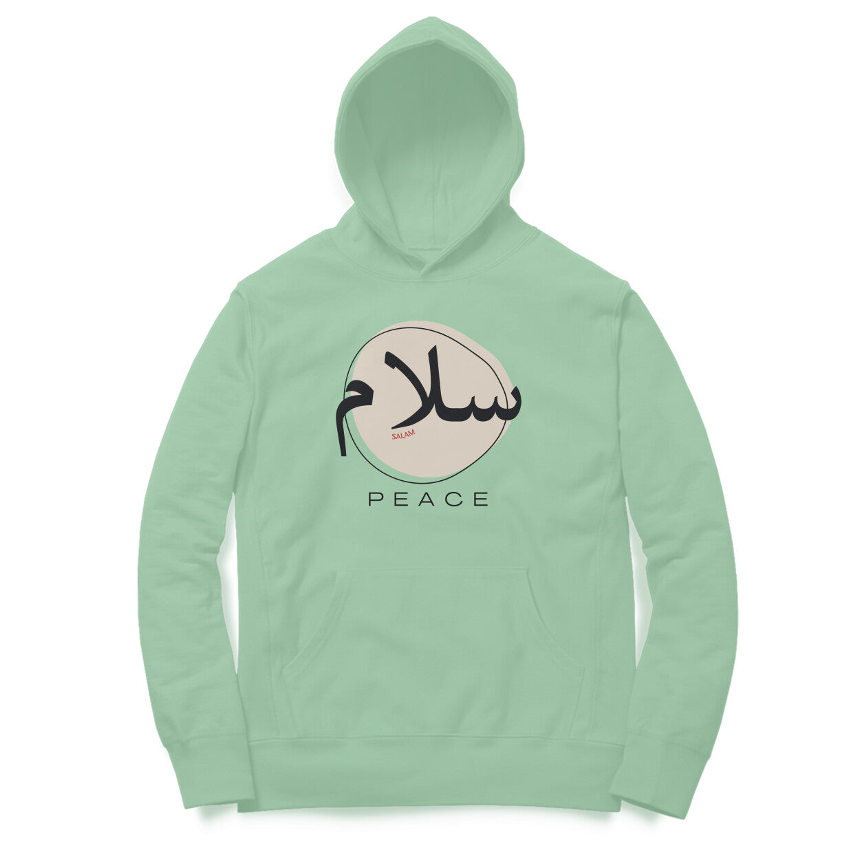 Salam Meaning Hoodie