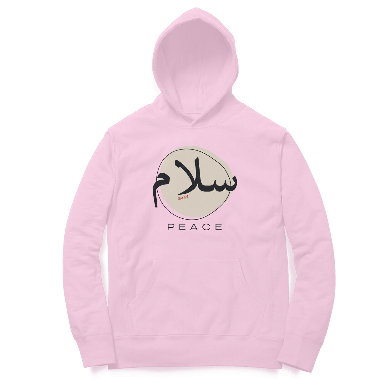 Salam Meaning Hoodie
