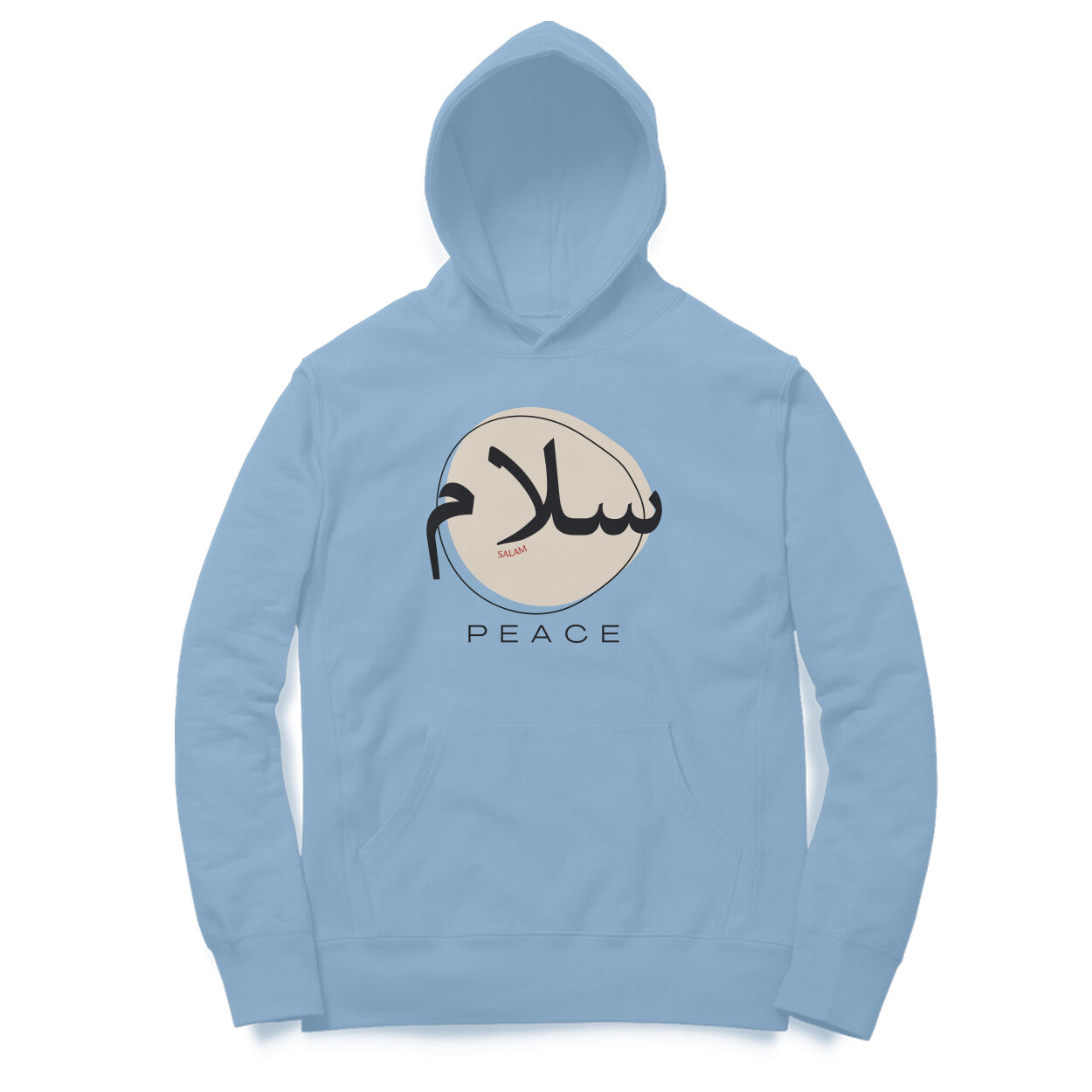 Salam Meaning Hoodie