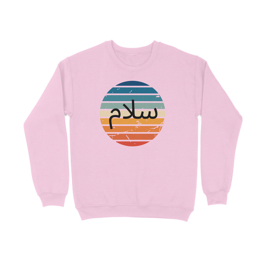 Salam Multicolor Sweatshirt