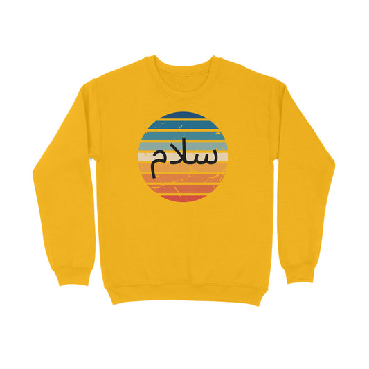 Salam Multicolor Sweatshirt